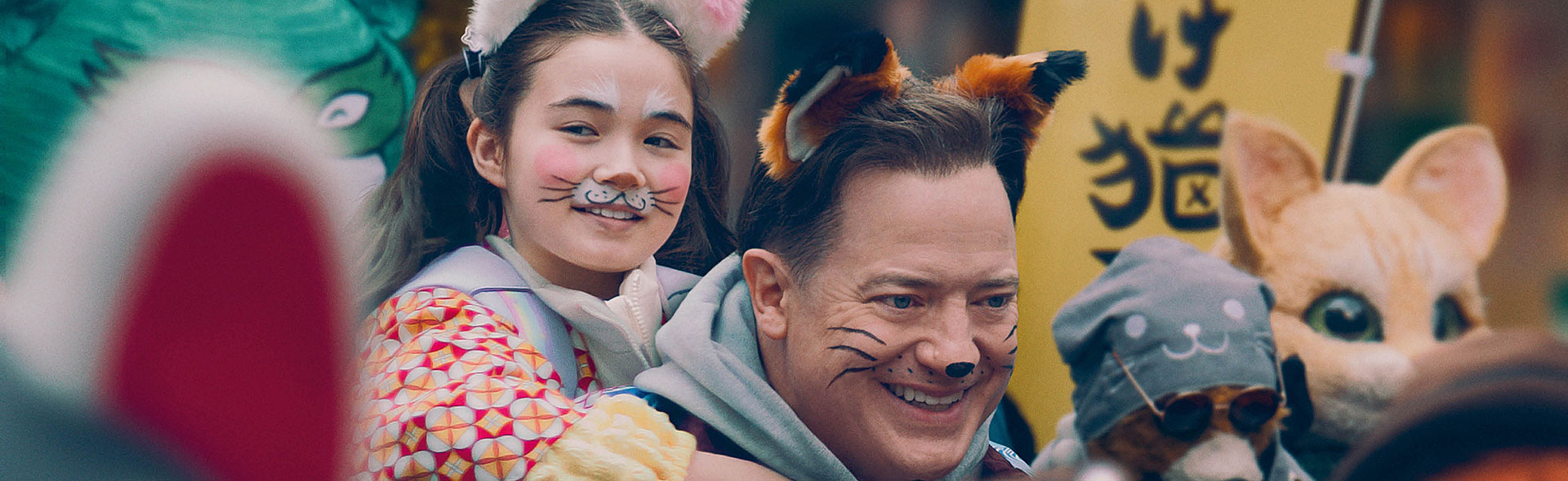 Rental Family_slide_poster