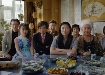 The Farewell