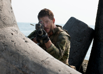 Hunter Killer